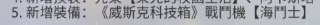 [photo](media:AgACAgUAAx0CQEMBJgABC0PsXmo4WtPihj0nAY0rw-4Bn7BlAAGmAAI0qTEbYUhZV9vye6m66apUpxEbMwAEAQADAgADbQADShcFAAEYBA@telegram)