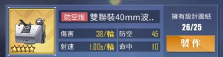 [photo](media:AgACAgUAAx0CQEMBJgABC0QJXmo524svrghPLYCT2VHwosxyo_cAAjapMRthSFlXH3i_CCDvESu8OhszAAQBAAMCAANtAAP1FgUAARgE@telegram)