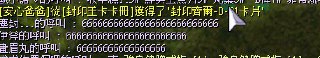 [photo](media:AgACAgUAAx0CQEMBJgABC0X3XmzVCV9crRjm7YaBYs-xfGAlac8AAmmpMRt9OmhXQPfD8SF_ykptfGxqdAADAQADAgADbQAD6WsBAAEYBA@telegram)