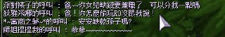 [photo](media:AgACAgUAAx0CQEMBJgABC0X4XmzVD-Yku6UhCGKptAmSRXeGU_0AAmqpMRt9OmhXS-rXTRwEDkjUMhszAAQBAAMCAANtAAPBJgUAARgE@telegram)
