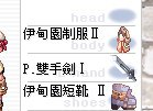 [photo](media:AgACAgUAAx0CQEMBJgABC0XgXmyqyvIYFbk-9j86ojo00MqlD8EAAiOpMRt9OmBX8YMRW27cnqppsyUzAAQBAAMCAANtAAP-igQAARgE@telegram)