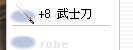 [photo](media:AgACAgUAAx0CQEMBJgABC0cGXm8csNmY6ZNNmU1LiFzWWVAXVsIAAseoMRuiToBXyS7b7LmuYDfLbWlqdAADAQADAgADbQAD9H0BAAEYBA@telegram)