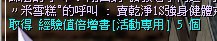 [photo](media:AgACAgUAAx0CQEMBJgABC0cHXm8dJBfqEpLfHhqOK4FAmgSiAeEAAmipMRs8hnlXdpw9P6UXWhv7JhszAAQBAAMCAANtAAN9PAUAARgE@telegram)