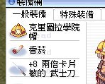 [photo](media:AgACAgUAAx0CQEMBJgABC0cuXm8wenj-0uLTLB_14xedFylGn_oAAsuoMRuiToBXmnbwiF1PodIwYWZqdAADAQADAgADbQADmX4BAAEYBA@telegram)