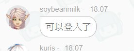 [photo](media:AgACAgUAAx0CQEMBJgABC0hLXnChcBxsYewzAY9hs5YoVy_-Mf0AAqmpMRu0W4hXFi16muqfj73NYWZqdAADAQADAgADbQADyocBAAEYBA@telegram)