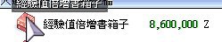 [photo](media:AgACAgUAAx0CQEMBJgABC0nEXnHONVySHOZoXi7g3L3Q3mnq8toAAkapMRuMsJFXiEnQq4zSldAiIRszAAQBAAMCAANtAAOiUAUAARgE@telegram)