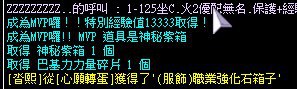 [photo](media:AgACAgUAAx0CQEMBJgABC0rUXnNJxnPey9XPU29S31IRPKAlotgAAnmpMRupjKBX6jZXHJn89anmIxszAAQBAAMCAANtAANWYAUAARgE@telegram)