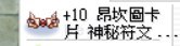 [photo](media:AgACAgUAAx0CQEMBJgABC12ZXpKr7cQcUk86zRbpY7sOfygiykwAAmqpMRsak5hU456cyFBU6QFXYWZqdAADAQADAgADbQAD0JACAAEYBA@telegram)