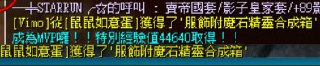 [photo](media:AgACAgUAAx0CQEMBJgABC16yXpP4NJQi9HLViaOv9PJaGI0L_TsAAlapMRsak6BUftfIcMycbGfheGxqdAADAQADAgADbQADCZUCAAEYBA@telegram)
