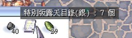 [photo](media:AgACAgUAAx0CQEMBJgABC1DpXnsxwpb5Ntt9jdREQqRFGxedCcwAAtypMRtxUuFXSntmqkZ77hNypSUzAAQBAAMCAANtAAOc_gQAARgE@telegram)