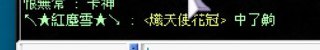 [photo](media:AgACAgUAAx0CQEMBJgABC1n4Xow4strCGxMRa_m1sVGra9Mmf9UAAnGpMRt1lGlUyhnx8ZN-tkM1wSUzAAQBAAMCAANtAAPMhAUAARgE@telegram)