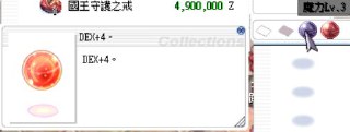 [photo](media:AgACAgUAAx0CQEMBJgABC2P2XpfWgjIYBbtxUUCeikJqrV8feSAAAnGpMRt6hsBUczWohSwwtiGnpSUzAAQBAAMCAANtAAOD5wUAARgE@telegram)