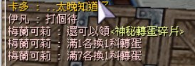 [photo](media:AgACAgUAAx0CQEMBJgABC2QZXpfj_c7m6jYoolhOuOE3MPSTKnkAAnWpMRt6hsBUR5XWTqdXxrFoZ8BqdAADAQADAgADbQADo7EAAhgE@telegram)