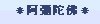 [photo](media:AgACAgUAAx0CQEMBJgABC2XGXpqealkVHMRdUVbvhoRRBEePAQkAAqqpMRurJ9hUuNJ6J8nvXLrMqiUzAAQBAAMCAANtAAPK_QUAARgE@telegram)