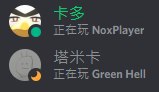 [photo](media:AgACAgUAAx0CQEMBJgABC2cLXp7TYroGe8WhglwrevUvwMJGCeUAArGpMRueNPBUmt6xrc0dLay-dcNqdAADAQADAgADbQAD7O0AAhgE@telegram)