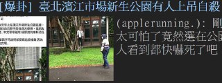 [photo](media:AgACAgUAAx0CQEMBJgABC2hUXp-zEySfovk7g65am_bI9YRN37YAAgaqMRueNPhUS5pnMIPSaFchBeVqdAADAQADAgADbQADgmMAAhgE@telegram)