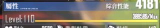 [photo](media:AgACAgUAAx0CQEMBJgABC2sNXqWgeImiMoqU20t6T1PqwR79fAIAApeqMRsmUTFVAAFsT34YyWfOCGXAanQAAwEAAwIAA20AA5ssAQABGQQ@telegram)