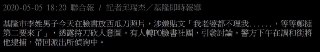 [photo](media:AgACAgUAAx0CQEMBJgABC3DzXrFNpfyBATk4Zxj5tzKVAvZLwA0AAu2qMRsEcYhVMfXrPCACzGsLX2ZqdAADAQADAgADbQADhp8DAAEZBA@telegram)