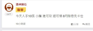 [photo](media:AgACAgUAAx0CQEMBJgABC3QvXryYrvV1HwgEj4P9yu7t-9uHNLgAAiOrMRt4duFVVZrR7l4mv9jnPmhrdAADAQADAgADbQADzD4AAhkE@telegram)