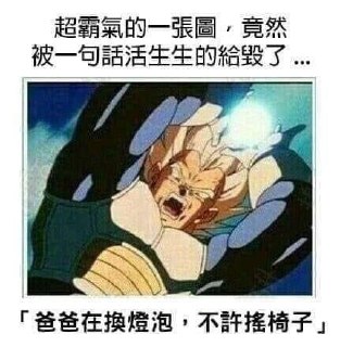 [photo](media:AgACAgUAAx0CQEMBJgABC5-9Xucij-AhG8avUm3yGhUCMToCcMYAAl-qMRsx5TlXNcqaVhlMUkolDiJrdAADAQADAgADbQADQAgCAAEaBA@telegram)