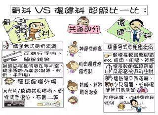 [photo](media:AgACAgUAAx0CQEMBJgABC58zXuZMa-J1JpT2AAFSq2oL9ctJ9sNxAALHqzEbXf8wV315JFguBnAp-_vEanQAAwEAAwIAA20AAzSDAwABGgQ@telegram)