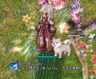 [photo](media:AgACAgUAAx0CQEMBJgABC5_3XudRRkNQw9791mq-NztPrvL8sw4AAuupMRsIKThXcOdPUu7jbDTUbRprdAADAQADAgADbQADlg4CAAEaBA@telegram)