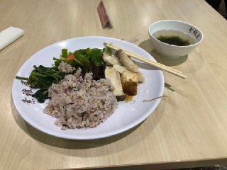 [photo](media:AgACAgUAAx0CQEMBJgABC5_7XudR2D_lAoNwbDpXWgxr6t4oUQAD7KkxGwgpOFe_vhh85qruLMtraWp0AAMBAAMCAANtAANXmAUAARoE@telegram)