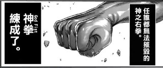 [photo](media:AgACAgUAAx0CQEMBJgABC5rnXuL8_Cu4SXFvNvwJH_HuiZ6cOdEAAkiqMRsEpRlX6AgkdCxZ45Pf6BhrdAADAQADAgADbQADyt4BAAEaBA@telegram)