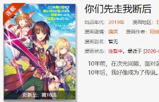 [photo](media:AgACAgUAAx0CQEMBJgABC5rzXuL9S6JfmHR6FFtahqRIzhXBb6UAAkqqMRsEpRlXLF2Y2Wf6ey2t4L5qdAADAQADAgADbQADJlsDAAEaBA@telegram)