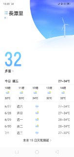 [photo](media:AgACAgUAAx0CQEMBJgABC6-GXvVejbulqrP0KICBwoFYAVp_QeQAAtepMRs3tahXtm1VSy0nwqjxXxdrdAADAQADAgADbQADHqcCAAEaBA@telegram)