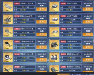 [photo](media:AgACAgUAAx0CQEMBJgABC69ZXvVbuCv7STYU_3vgkXOPenTpHtgAAtSpMRs3tahXepfj6UBNMToReWxqdAADAQADAgADbQADwDMGAAEaBA@telegram)