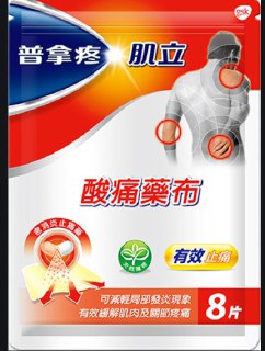 [photo](media:AgACAgUAAx0CQEMBJgABC6BRXud6vmH4095Ny6JmgimQIPq5AfIAAgeqMRsIKThXSUvEurYpESoeeh1rdAADAQADAgADbQADkRECAAEaBA@telegram)