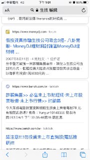 [photo](media:AgACAgUAAx0CQEMBJgABC6F7XuhSUiqYxIl0ee5z2Xn9Ck-h--IAAmuqMRsIKUBX28E856mXJn6VYRdrdAADAQADAgADbQAD6RoCAAEaBA@telegram)