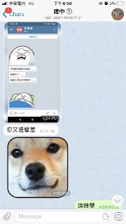 [photo](media:AgACAgUAAx0CQEMBJgABC6SKXun1vqsajsCJq4UUH7mr9jRKIhIAAuepMRuhKVFX1ioJAy_xf0uelCNrdAADAQADAgADbQADcSYCAAEaBA@telegram)