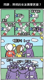 [photo](media:AgACAgUAAx0CQEMBJgABC6U7XuqrQJn1xLwfrQHIuqHHJNql8XUAAoqpMRuhKVlXcbvl0vpdkQW5ZcBqdAADAQADAgADbQADD6YDAAEaBA@telegram)