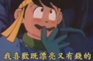 [photo](media:AgACAgUAAx0CQEMBJgABC6WFXurHGqWFsSTwUMRNp7QTDQF5LnYAAjiqMRtmxpFWaYlanaU5H05-9RtrdAADAQADAgADbQADkD0BAAEaBA@telegram)