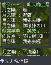 [photo](media:AgACAgUAAx0CQEMBJgABC6ZOXus62vfdh-T03eRfWRL8Phif5Y8AAjSqMRuww1lX3XRU-L9u3lJwlCNrdAADAQADAgADbQAD-jACAAEaBA@telegram)