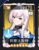 [photo](media:AgACAgUAAx0CQEMBJgABC6aoXut57pXRr5zz1xZU1ch2rvYq-XwAAnCqMRuww1lXmSzrQA1dkvnre2xqdAADAQADAgADbQAD9sMFAAEaBA@telegram)