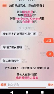 [photo](media:AgACAgUAAx0CQEMBJgABC6axXuuRzfXAHOAb00ys4jHR4c-P6LUAAvSpMRuww2FXwXi9ZL1jUkA9bBprdAADAQADAgADbQADtToCAAEaBA@telegram)