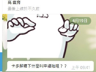 [photo](media:AgACAgUAAx0CQEMBJgABC6inXu2ViK2TftRek-qkLbfCD105-7sAAkuqMRspTGlXHt9VVEEROp4kfGxqdAADAQADAgADbQADCdkFAAEaBA@telegram)