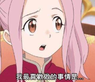 [photo](media:AgACAgUAAx0CQEMBJgABC6moXu-P9XmERqrfqvUiYBygTVrVDWUAAvOpMRv23nhXtFJdSkh7QNsLe2xqdAADAQADAgADbQADle4FAAEaBA@telegram)