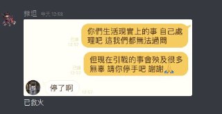 [photo](media:AgACAgUAAx0CQEMBJgABC6q0XvGWvBuoNdi2vNSPzeGvxXyv20AAAompMRv8gIlXzAABKf2vXINCX_zEanQAAwEAAwIAA20AA5b9AwABGgQ@telegram)