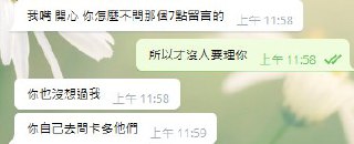 [photo](media:AgACAgUAAx0CQEMBJgABC6qEXvGVsn5tkP53LFoAAW-Y1KhhF4xVAAKHqTEb_ICJV-FvH_jlY6fsu_VqanQAAwEAAwIAA20AA2gFBgABGgQ@telegram)