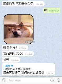 [photo](media:AgACAgUAAx0CQEMBJgABC72DXvwnIkQCm_7bCVaYEEHMp1fPFWkAAhCqMRtIreFXNqok0Mc_1yJuhiBrdAADAQADAgADbQADUewCAAEaBA@telegram)