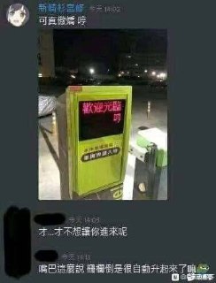 [photo](media:AgACAgUAAx0CQEMBJgABC7B2XvWh8SPgUQqQ7jNr1PnXTD4knvgAAgWqMRs3tahXbUuBC7r6OZbq7sFqdAADAQADAgADbQADPCUEAAEaBA@telegram)