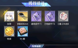 [photo](media:AgACAgUAAx0CQEMBJgABC7C3XvXWZZn9ykKfwH31mYjTYnSftdMAAgyrMRs3tbBXCGKs1yJEFuIafB1rdAADAQADAgADbQADwK4CAAEaBA@telegram)