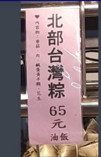 [photo](media:AgACAgUAAx0CQEMBJgABC7DXXvX8UbQ77VX_E2EMzYfBeJKUe64AAi2rMRs3tbBXmw47VBJxEorUPWhrdAADAQADAgADbQADgn0CAAEaBA@telegram)