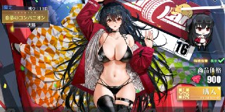 [photo](media:AgACAgUAAx0CQEMBJgABC7F2XvYxSr69Pg3UZ-gHSlOjFIXde2EAAj2rMRs3tbBXmdQ_Q0wAAYFsow8ia3QAAwEAAwIAA20AA3iwAgABGgQ@telegram)