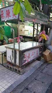 [photo](media:AgACAgUAAx0CQEMBJgABC7LWXvcolEdV4pnO3s-X-n7_Op1pVsgAApupMRttQ8FXdkGN4MvCKmtRYWZqdAADAQADAgADbQADSkkGAAEaBA@telegram)