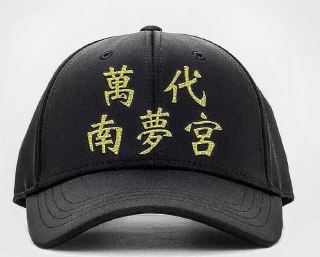 [photo](media:AgACAgUAAx0CQEMBJgABC7TlXvjMnizClmHPRUK-tZfDh5dzdcIAAviqMRttQ8lXcITbQXwlUlo6bBprdAADAQADAgADbQADks8CAAEaBA@telegram)